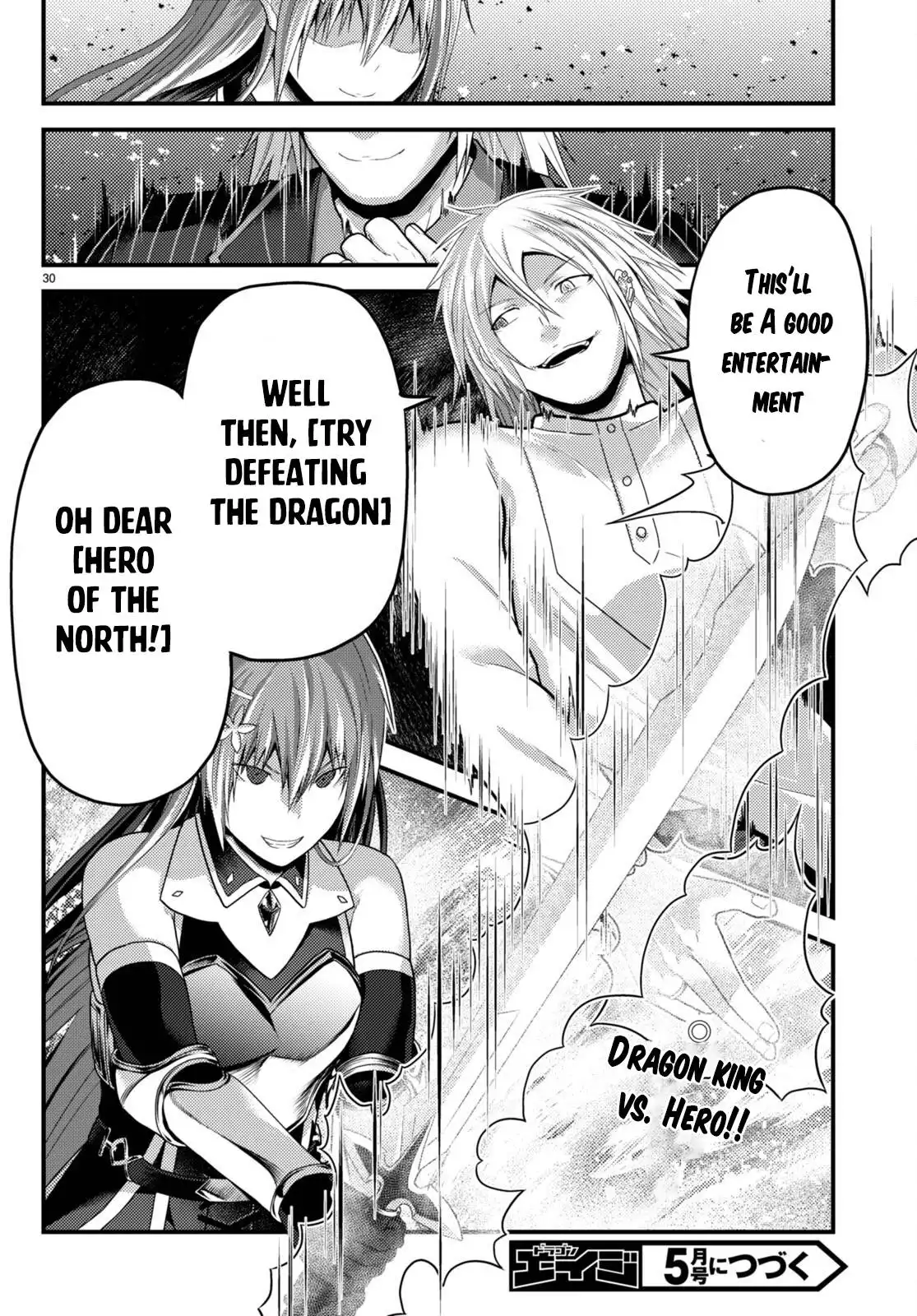 Murabito desu ga Nani ka? Chapter 67 23